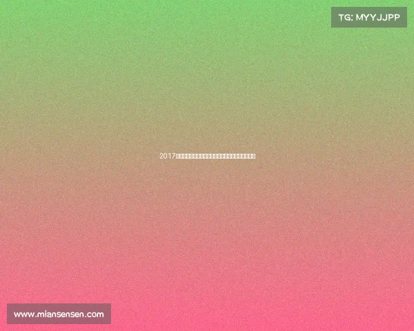 2017北京大型赛事精彩回顾与未来发展策略全面分析展望