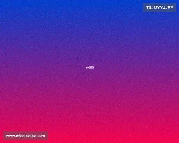 a+级赛事 a+级赛事