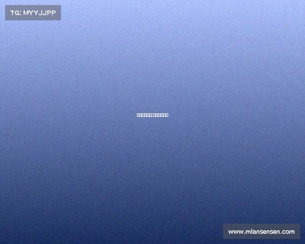 国足全部赛事;国足全部比赛