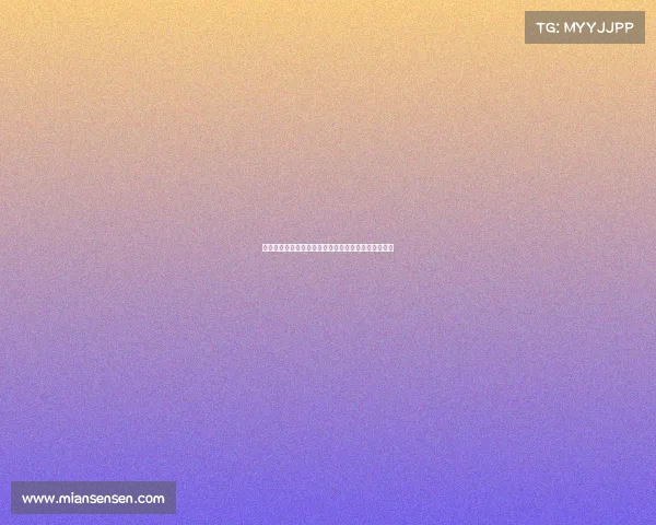 根据赛事承办通知的各项规定赛事组织者执行细则详解